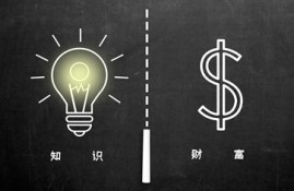 什么是工抵房？房产市场的特殊交易方式