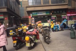 空闲时间想跑下外卖。众包哪家好？