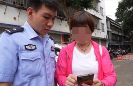 女子网贷10万元未得反被骗3万元，广西铁警20分钟拦截涉诈资金