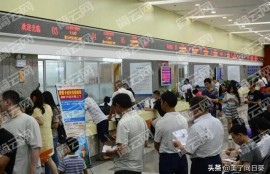 为什么有些银行工作人员强烈要求客户开通网银？