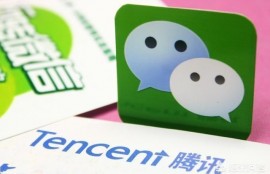 微信钱包里已经有了微粒贷，为什么点击进入，却说综合评估未通过？