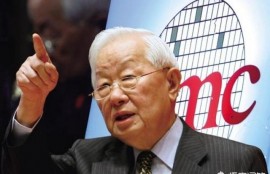 台积电是一家怎样的公司？