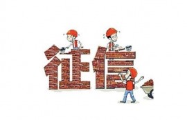 征信信用差还能贷款吗？有哪些贷款容易通过呢？