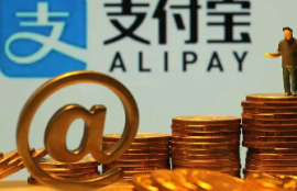 支付宝定期怎么提前取出来？解析不能提前取出的原因