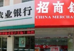 使用蚂蚁借呗、京东白条的小技巧有这些