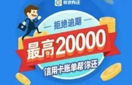 今年无套路！下款快的新口子都在这里！