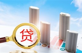 理财赎回要收手续费吗？理财赎回手续费的影响因素