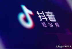 抖音的赞有什么用?可以换钱吗？