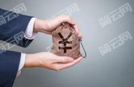 征信花综合评分不足怎么能贷款？快来试试这几个