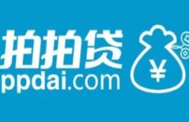 拍拍贷是合法正规平台的吗？从以下五点来判断