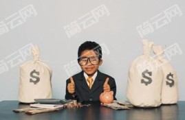 正规的小额贷款平台有哪些 这几个小额贷款安全可靠