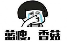 黑户如何成功申请贷款？看看这里就知道了