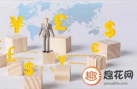 急需用钱哪里能借钱？2022容易借钱的小额平台