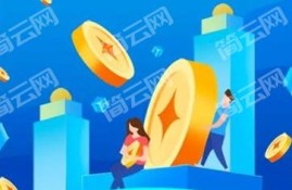 什么平台征信差也能借钱 这几个容易通过好下款