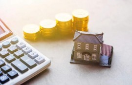 降了！5年期以上LPR下调15个基点，首套房贷利率最低可至4.25%