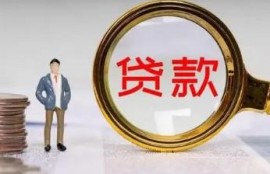 最容易下款的网贷app有哪些？2022口碑最好的贷款平台