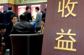 银行大额存单利率达到4.8%，但要求50万起存，值得存吗？