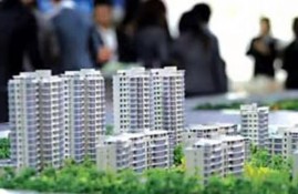 什么是公积金？