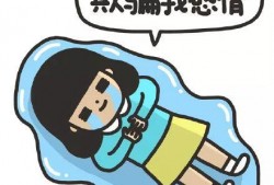 信用评分不足被秒拒？真正拒贷的原因是那些？