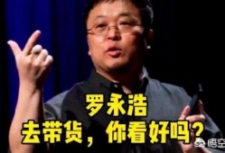 新零售包括哪些行业？