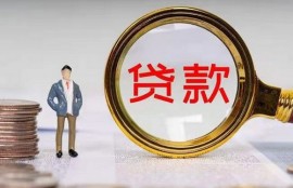 2022借钱的平台100%能借到软件 近期好下款100%可以借钱的平台