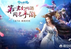 可以赚钱的手游和游戏有哪些？