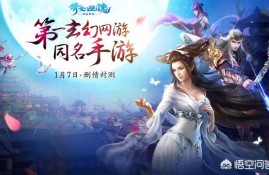 可以赚钱的手游和游戏有哪些？