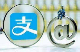 贷款软件哪个比较好贷？