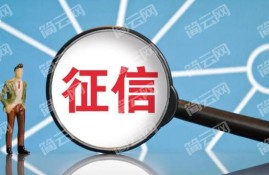 借钱平台不看征信容易通过的口子2022有哪些？这几个是百分百通过立马下款的网贷平台