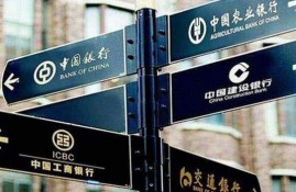 征信报告中是不是能看到所有贷款？