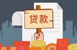 必下款的网贷口子2022年有哪些?