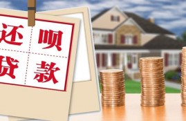 网贷还不上，却没被人催收，征信也不受到影响？