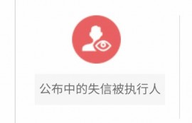 有多少人的生活毁在了信用卡网贷上？