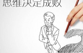 派爷：90后负债数据“真相”背后，是残酷的现实