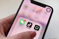 抖音的音浪是什么？一块钱是多少？