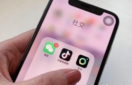 抖音的音浪是什么？一块钱是多少？