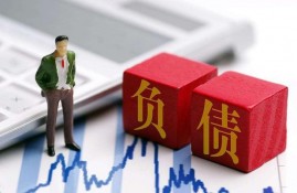 负债多少才算高？如何才能提高贷款通过率？