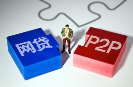 还没有逾期，但还款压力太大，即将逾期怎么办？