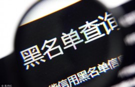 网贷总被拒怎么办？有什么办法解决？