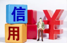 征信不过仍需贷款？探索独特的借款选择和风险防范