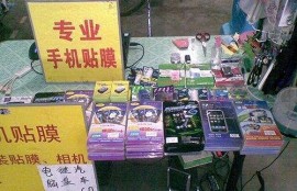 农村摆摊卖什么赚钱？哪几种生意利润高，销量大？