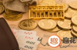 借2万容易下款的网贷2022 这些借2万好下款