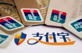 网贷次数不影响银行贷款？