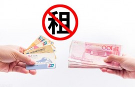 2022年银行卡被冻结或限制交易是什么意思？