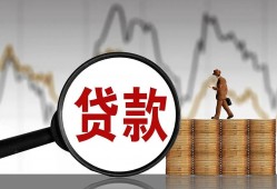 通过率高额度高的网贷口子?