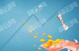 2022新口子秒下款不查征信 不查征信好下款平台整理分享