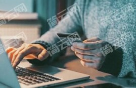 私人借3000一分钟到账,急需借钱3000元马上到账