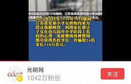 你们借过网贷吗？网贷靠谱吗？