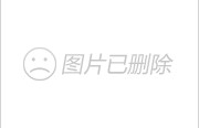 终于确认了！房贷利息将可抵个税，楼市要“炸”！(转载)