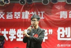 哪些项目可以作为在校大学生的创业项目？